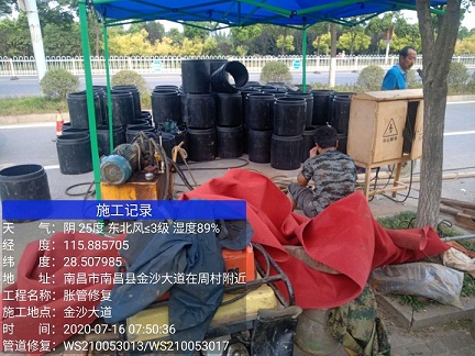 文罗镇管道短管置换-管道顶管-炜誉市政