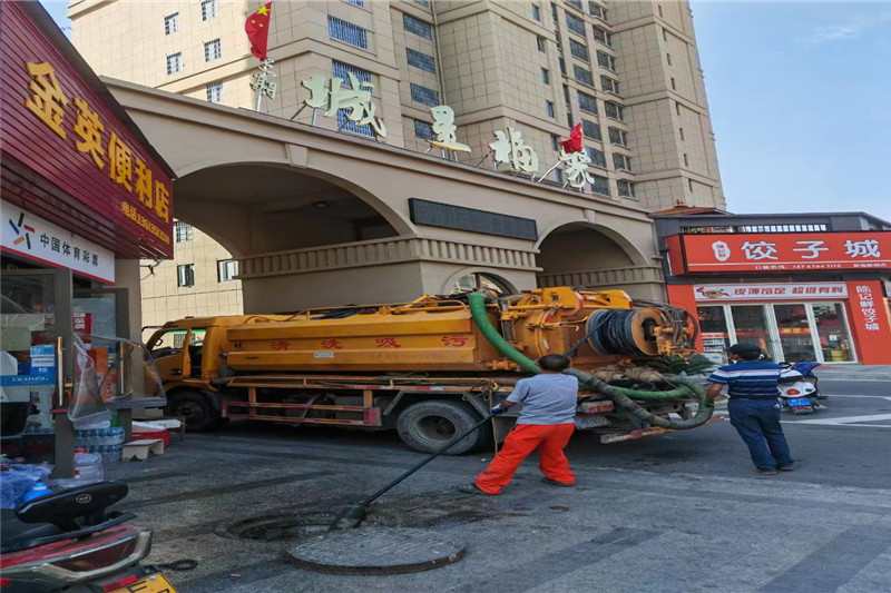 文罗镇管道清淤的危害性？炜誉市政工程有限公司